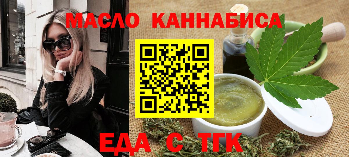 МЕТАДОН Мыски