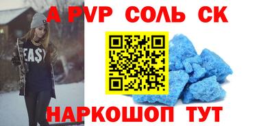 меф VHQ Гай