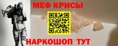 бутик Гатчина