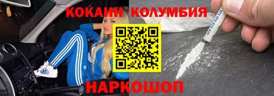 бутик Гатчина