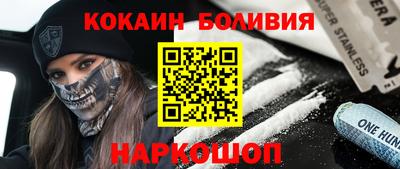 меф VHQ Гай