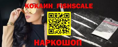 бутик Гатчина
