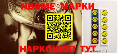 меф VHQ Гай