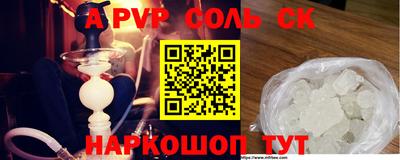 крисы Гагарин