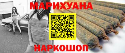 меф VHQ Гай