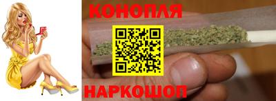 меф VHQ Гай