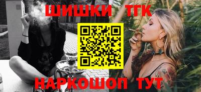 крисы Гагарин