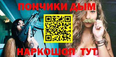 крисы Гагарин