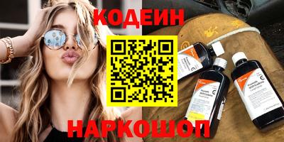 меф VHQ Гай