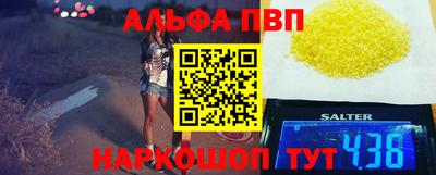 крисы Гагарин