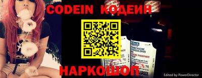 меф VHQ Гай