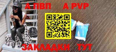 крисы Гагарин