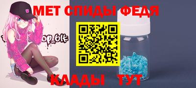 бутик Гатчина