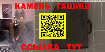 крисы Гагарин