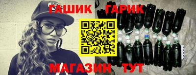 меф VHQ Гай