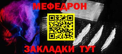 бутик Гатчина
