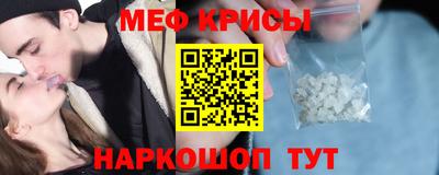 крисы Гагарин