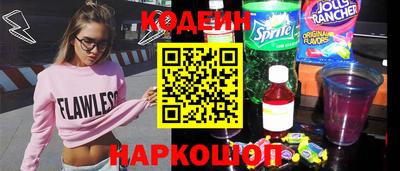 марихуана Усть-Джегута